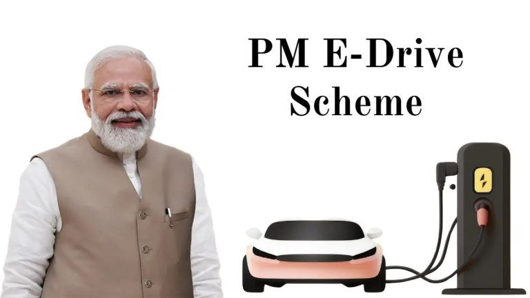 PM E DRIVE SCHEME